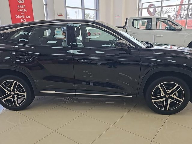MG One 2024 — front view